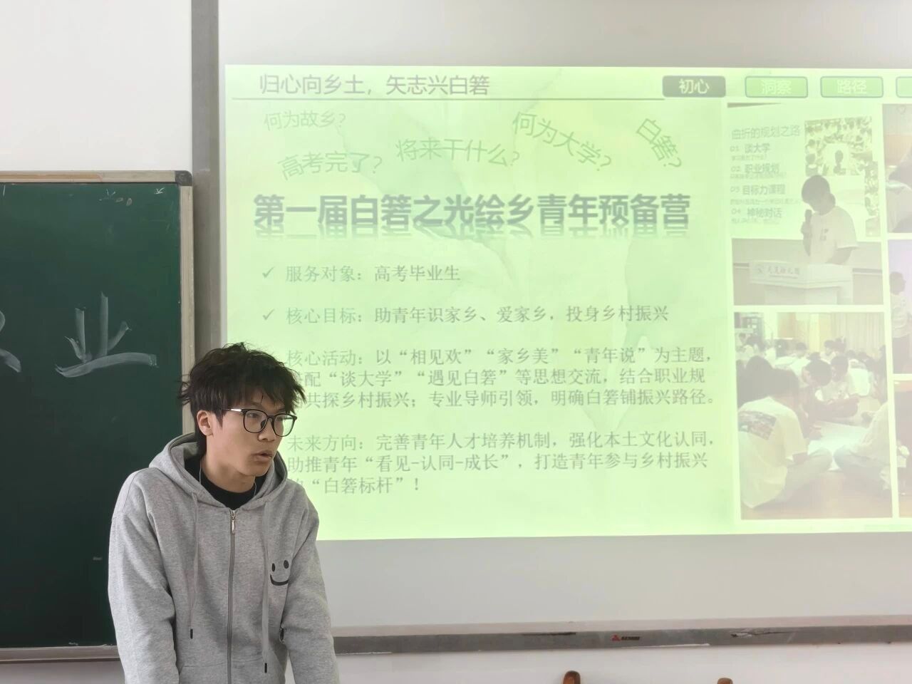 18389