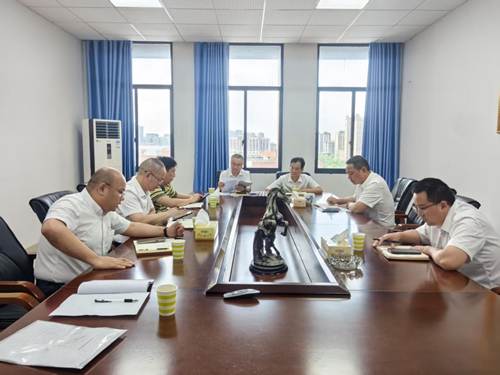 公司党委举行党委理论学习中心组2026年第四次集体学习